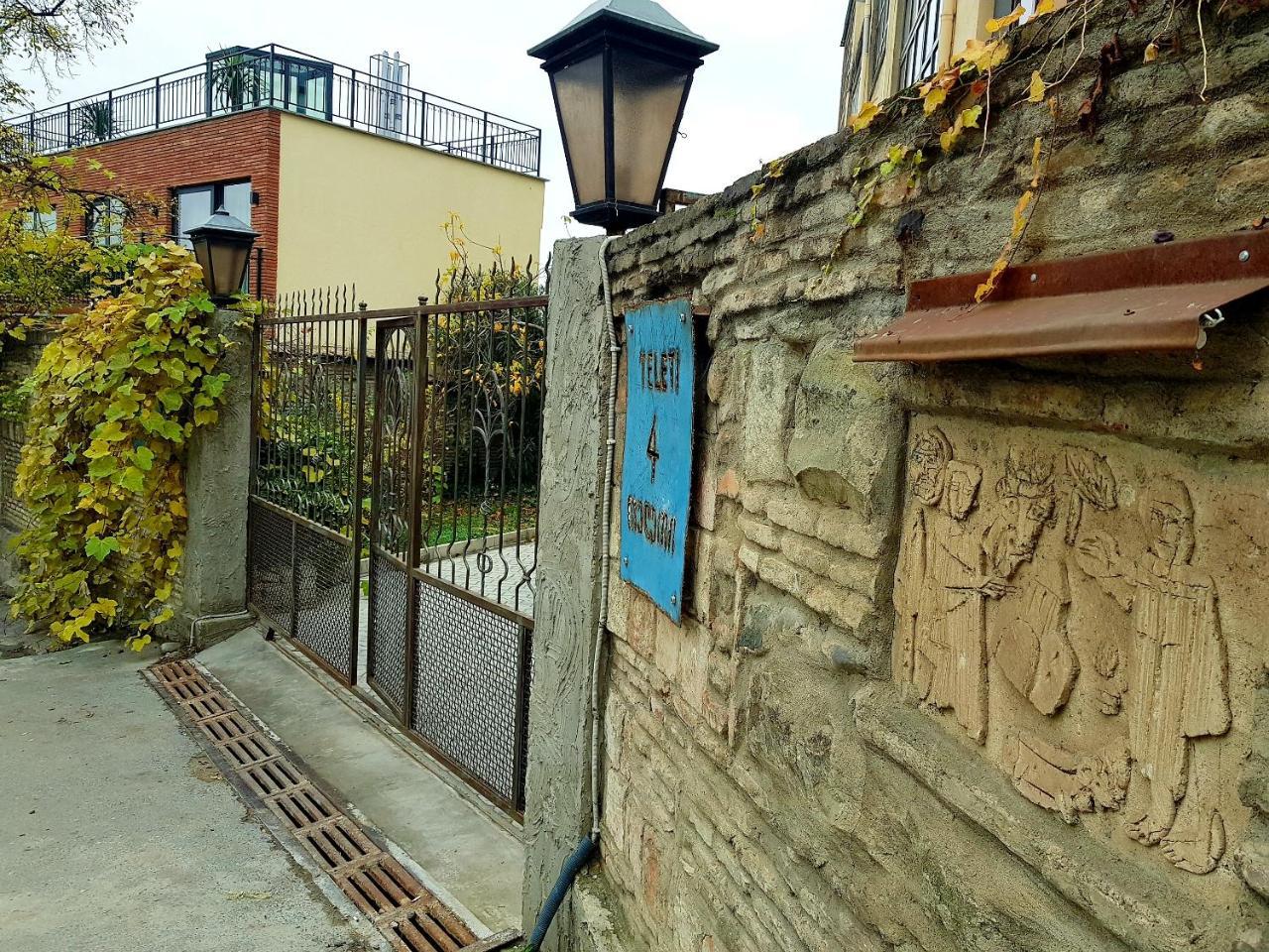 Omart Hotel - Gallery Tiflis Dış mekan fotoğraf